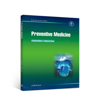 Preventive MedicineA(y)t(y)W(xu)