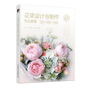 �����O(sh��)Ӌ(j��)�c�������I(y��)�̳� ���͡���������b