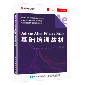 Adobe After Effects 2020A(ch)Ӗ(xn)̲