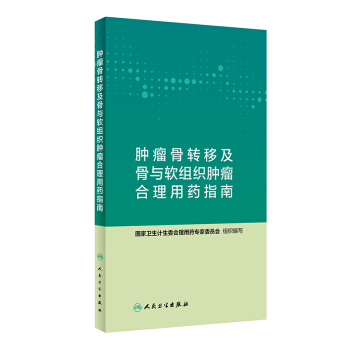 �[�����D(zhu��n)�Ƽ���ܛ�M���[��������ˎָ��