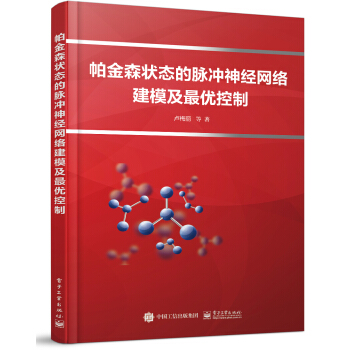 ����ɭ��B(t��i)���}�_��(j��ng)�W(w��ng)�j(lu��)��ģ���(y��u)����