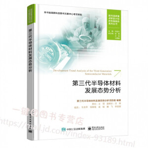 �������댧(d��o)�w���ϰl(f��)չ�B(t��i)�ݷ���