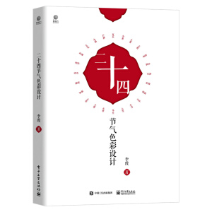 ��ʮ�Ĺ�(ji��)��ɫ���OӋ