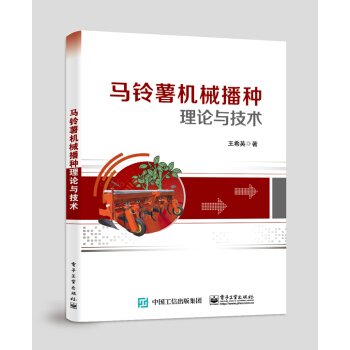 �R���C(j��)е���N��Փ�c���g(sh��)