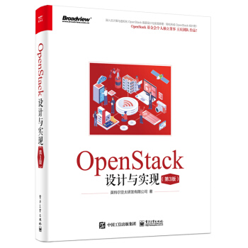 OpenStackOӋcF(xin)3棩(ҕcƷ)