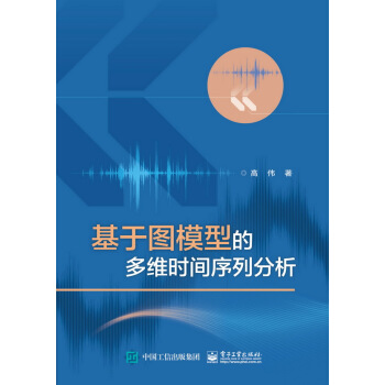 ���ڈDģ�͵Ķ�S�r�g���з���