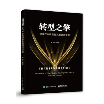 �D��֮�棺ܛ���a(ch��n)�I(y��)���|���l(f��)չ·��̽��