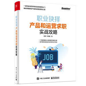 �I(y��)��񣺮aƷ���\�I������(zh��n)����