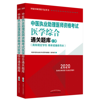 2020t(y)(zh)I(y)t(y)Yԇt(y)W(xu)CͨP(gun)}죨(zh)I(y)t(y)ԇָȫ(zh)t(y)y(tng)(d)ڙ(qun)ȫ2ԣ