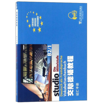 ���H���Z�̳̣��~�R�փ� B2 1��