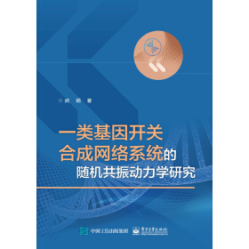 һ_P(gun)ϳɾW(wng)j(lu)ϵy(tng)SC(j)(dng)W(xu)о