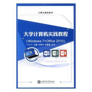 ��W(xu��)Ӌ(j��)��C(j��)��(sh��)�`�̳�