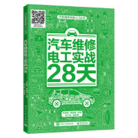 ��܇�S��늹����`28��