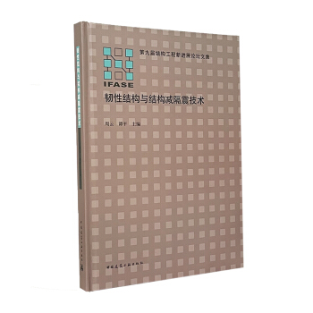 �g�ԽY(ji��)��(g��u)�c�Y(ji��)��(g��u)�p�����g(sh��)