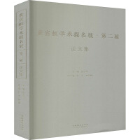 �S�e��W(xu��)�g(sh��)����չ���ڶ��� Փ�ļ�