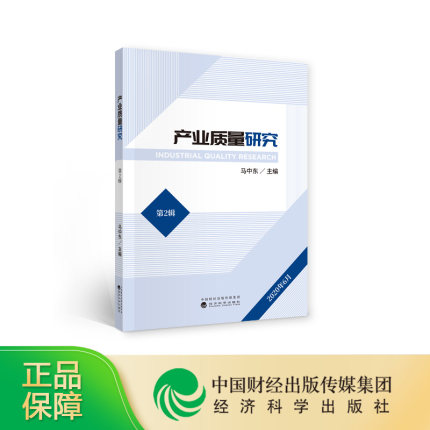 �a(ch��n)�I(y��)�|(zh��)���о� ����2݋��