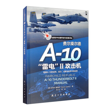 M񠖵A-10늡IIC(j)