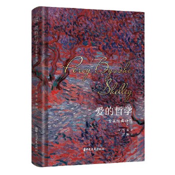 �۵��܌W(xu��)��ѩ�R��(j��ng)��Ԋ�x