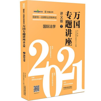 ��2021�f�����}�v�����v�x�桤���H���W(xu��)�����H���W(xu��)����2021���ҽy(t��ng)һ�����I(y��)�Y��ԇ�f�����}�v�����v�x��