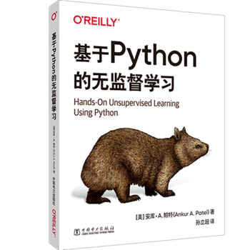 Pythonğo(w)O(jin)W(xu)(x)