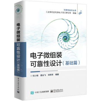 ���΢�M�b�ɿ����O(sh��)Ӌ