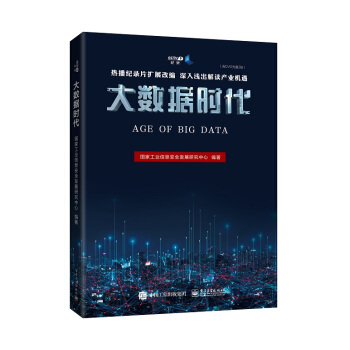 ��(sh��)��(j��)�r��