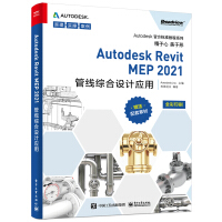 Autodesk Revit MEP 2021�ܾ��C���OӋ����