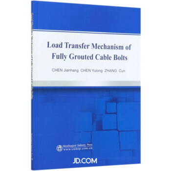 Load Transfer Mechanism of Fully Grouted Cable Bolts