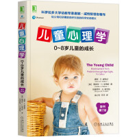 ͯW(xu)0~8qͯĳL(zhng)ԭ(sh)7棩 [The Young Child: Development from Prebirth through]