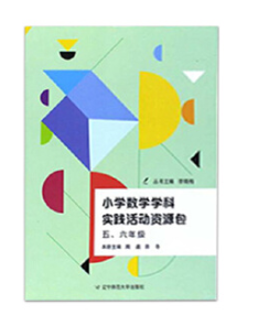 СW(xu)(sh)W(xu)W(xu)ƌ(sh)`(dng)YԴ꼉(j)