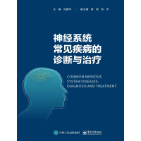 ��(j��ng)ϵ�y(t��ng)��Ҋ�������\���c�ί�