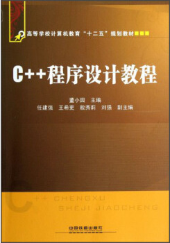 C++OӋ̳