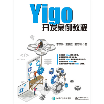 Yigo�_�l(f��)�����̳�