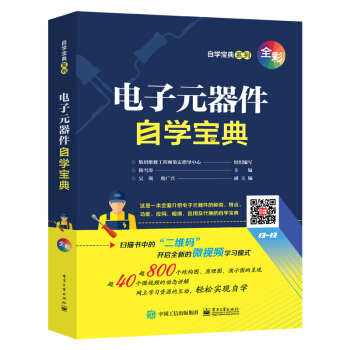 ���Ԫ�����ԌW(xu��)����