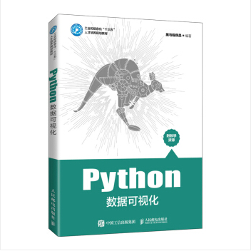 Python(sh)(j)ҕ