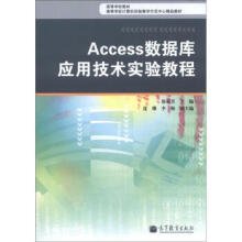 Access(sh)(j)쑪(yng)üg(sh)(sh)ָ(do)