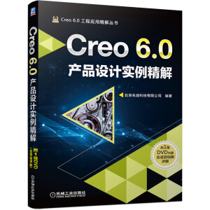 Creo 6.0a(chn)ƷO(sh)Ӌ(j)(sh)