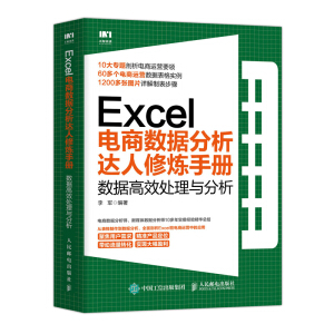 Excel��̔�(sh��)��(j��)�����_(d��)���ޟ��փ�(c��)����(sh��)��(j��)��Ч̎���c����