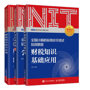 2020NITԇм ؔ(ci)֪RCϑ(yng) ȫӋ(j)C(j)(yng)ˮƽԇӖ(xn)̳