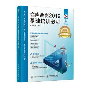 ��(hu��)��(hu��)Ӱ 2019���A(ch��)��Ӗ(x��n)�̳�