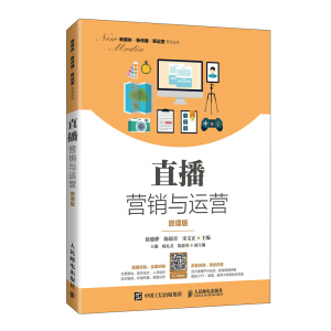 ֱ���I(y��ng)�N�c�\(y��n)�I(y��ng)��΢�n�棩