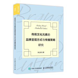 y(tng)ĻԪصƷƳʬFʽcо