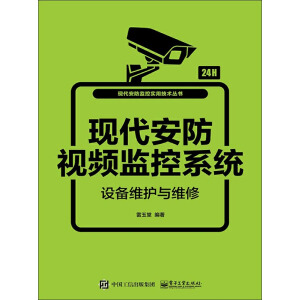 �F(xi��n)������ҕ�l�O(ji��n)��ϵ�y(t��ng)�O(sh��)��S�o(h��)�c�S��