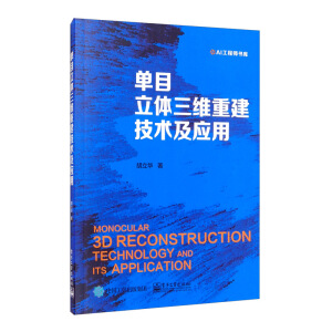 ��Ŀ���w���S�ؽ����g(sh��)����(y��ng)��