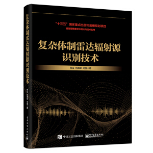 ��(f��)�s�w�����_(d��)ݗ��Դ�R(sh��)�e���g(sh��)