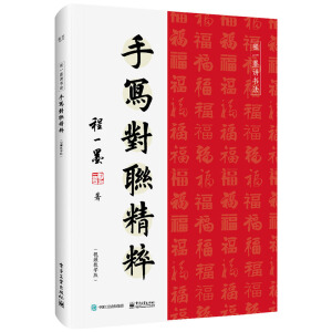 �֌�(xi��)��(du��)(li��n)���⣨ҕ�l�̌W(xu��)�棩