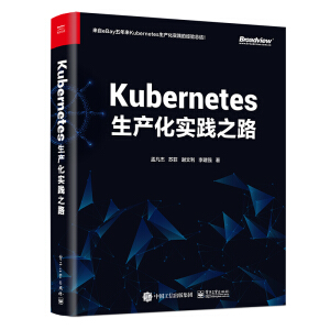 Kubernetesa(chn)`֮·