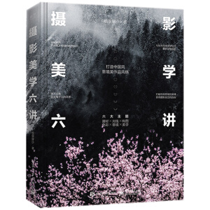 �zӰ���W���v