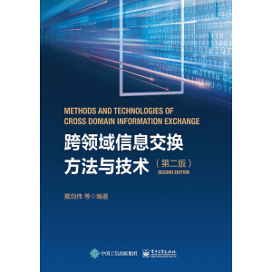 ���I����Ϣ���Q�����c���g���ڶ��棩