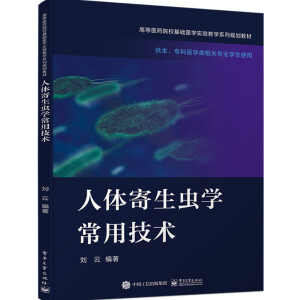 ���w�����x�W���ü��g